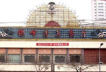 West Lake Yinfeng Hotel - Ланжоу Екстериор снимка